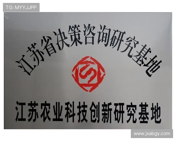 江苏省科技企业家引领创新发展助推经济转型升级的路径与实践分析 江苏省科技企业家引领创新发展助推经济转型升级的路径与实践分析