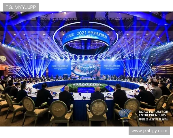 聚焦80企业家奋进时代探索创新与责任融合发展愿景长远之路蓝图 聚焦80企业家奋进时代探索创新与责任融合发展愿景长远之路蓝图