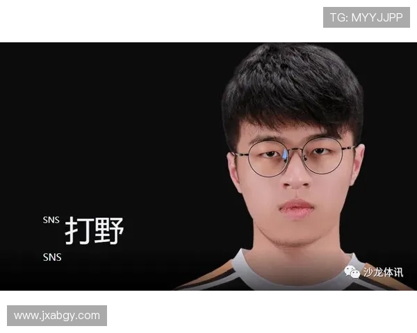 全能中单崛起重塑电竞新格局